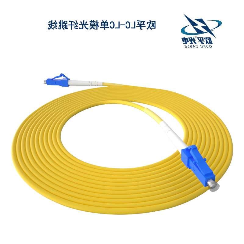 贵州LC/PC光纤跳线