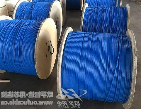甘孜藏族自治州光纤矿用光缆安全标志认证 -煤安认证